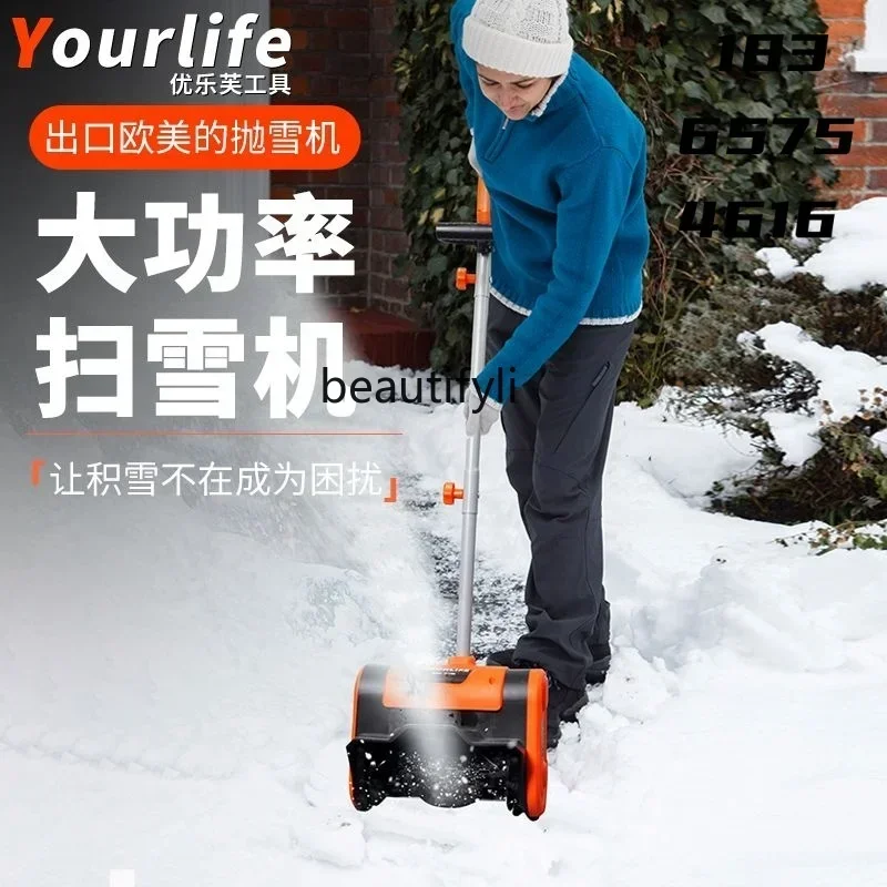 NNElectric hand push snow thrower school road household snow clearing sanitation greenhouse snow removal machine