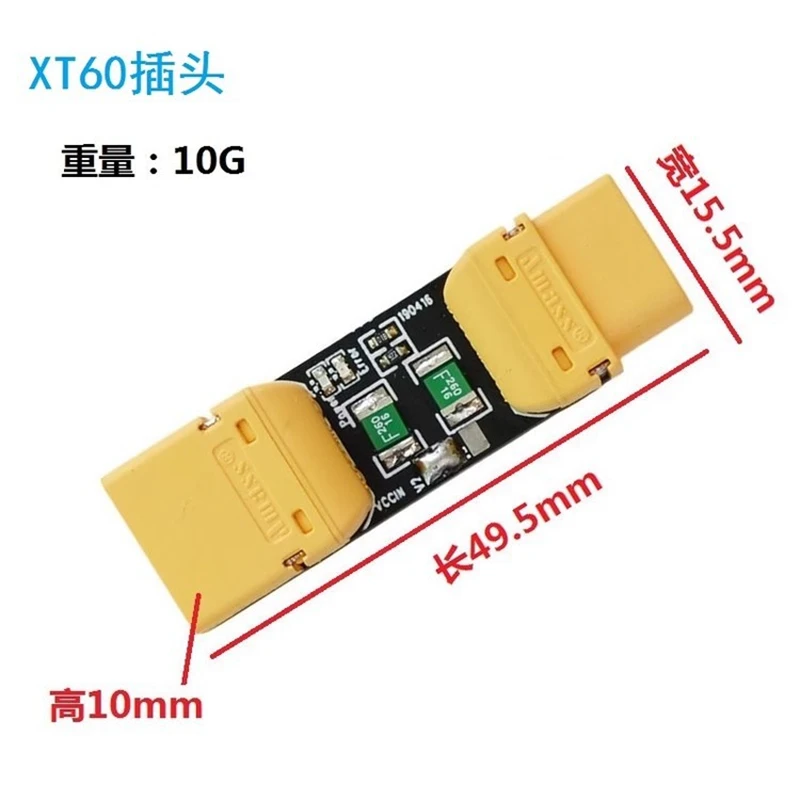XT30 XT60 مكافحة القطع التثبيت اختبار المكونات ماس كهربائى حماية رئيس ل RC نموذج طائرة سيارة قارب الطائرة بدون طيار DIY بها بنفسك