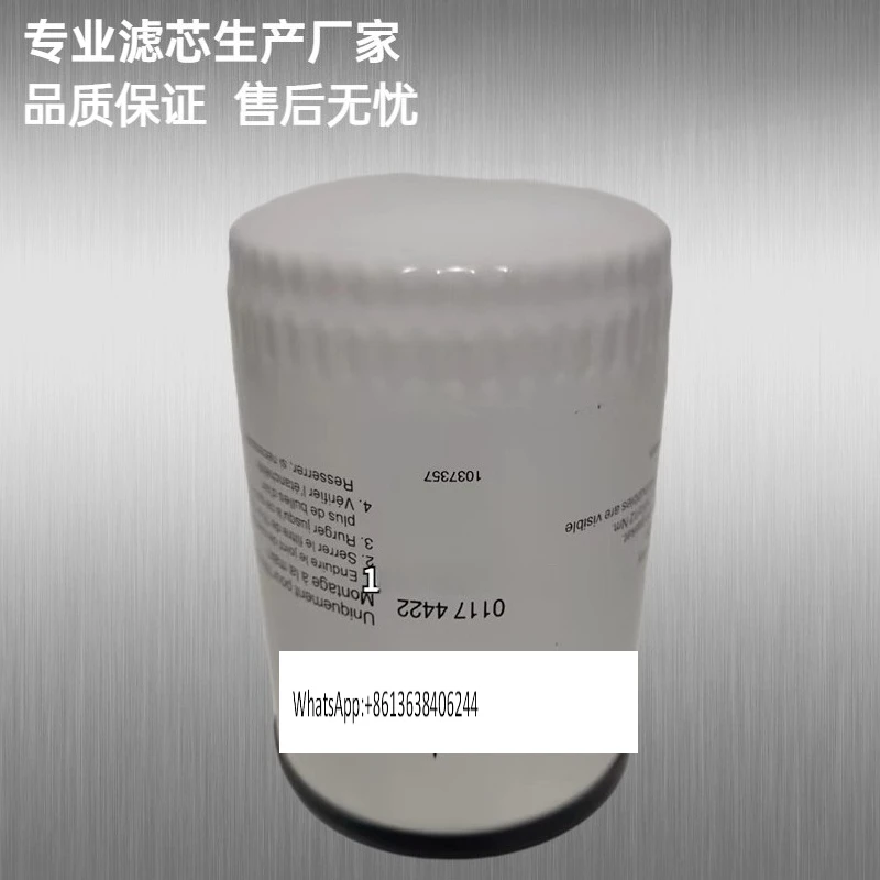 

01174422 filter, suitable for 1117050A52D CLX-243 P554620