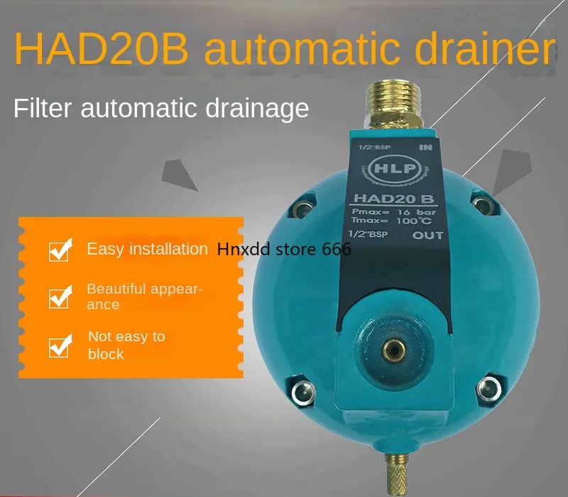 Ball drain HAD20B float type automatic drain 4 points interface filter drain valve