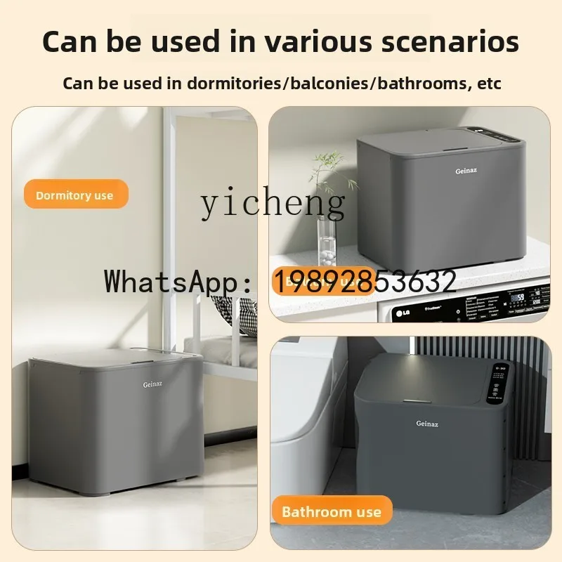 Picture 3: H2 automatic shoe washing bot manipulation shoe machine household full wall scrubbing sock washing machine small dormitory