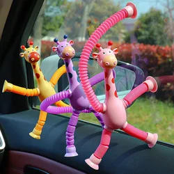 Children Suction Cup Toys Giraffe Telescopic Tube Stress Relief Fidget Toys Stretch Anti-stress Squeeze Toy For Children