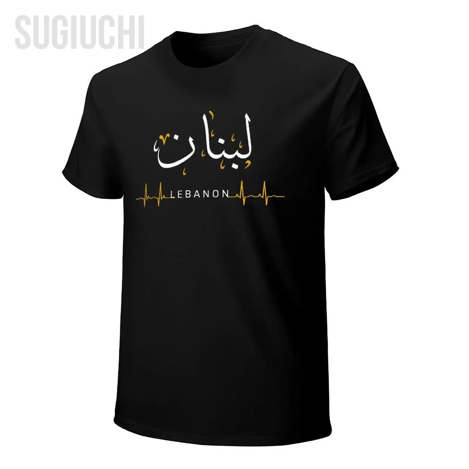 Unisex Men Lebanon Lbnan Heartbeat Arabic Calligraphy Quote Art Tshirt Tees T Shirts Women Boys 100% Cotton T-Shirt