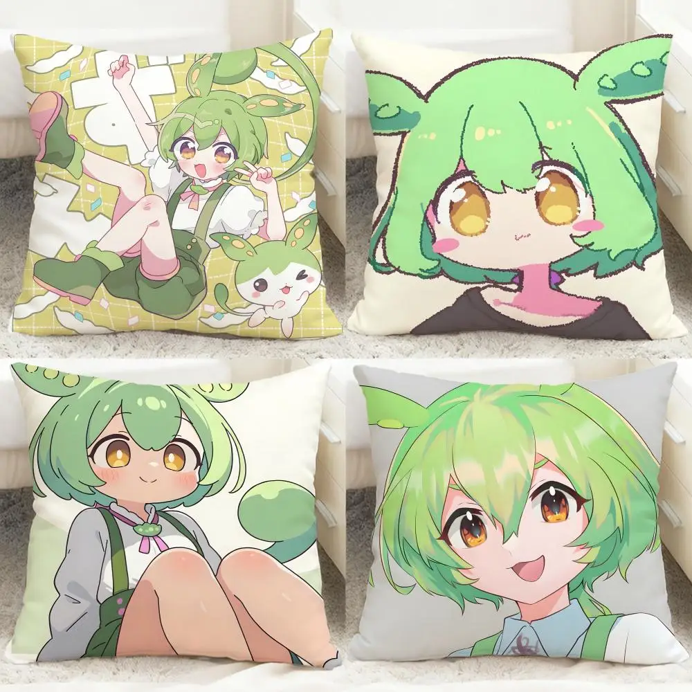 popular virtual singer Zundamon Cushion Cover Comfortable Reversible Pillow Cover Ideal for Car Sofa Bedroom & Beyond
