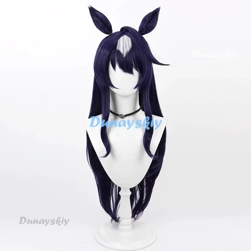 FC6Game Umamusume: Pretty Derby Verxina Cosplay disfraz peluca un hombro vestido de noche falda de princesa mujer Kawaii carnaval @ FC8!