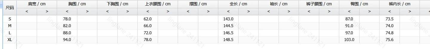 Women's Sexy Fashion Backless Diamond Tassel Sleeveless Jumpsuit Temperament Commuting Daily Clothing Female Party Jumpsuits