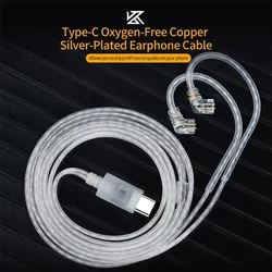 KZ Earphone Cable Silver plated upgrade cable Headphones wire Type-C 2PIN 0.75mm For KZ ZSN ZSX EDX PRO  AS16 ZS10 PRO X Castor