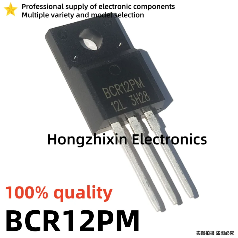 10PCS NEW BCR2PM-14L BCR2PM14 BCR5PM-14L BCR5PM14 BCR8PM-14L BCR8PM14 BCR12PM-14L BCR12PM14 BCR16PM-14L BCR16PM14 TO-220F