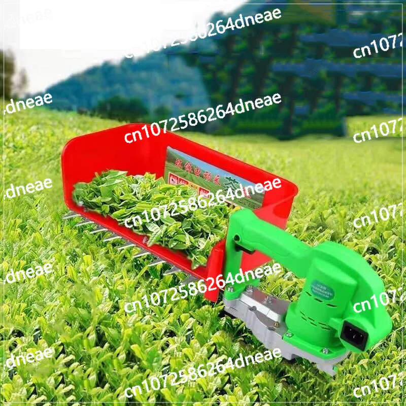 

Tea Picker Portable Battery Powered Electric Tea Handheld Tea Harvester Brushless 800W