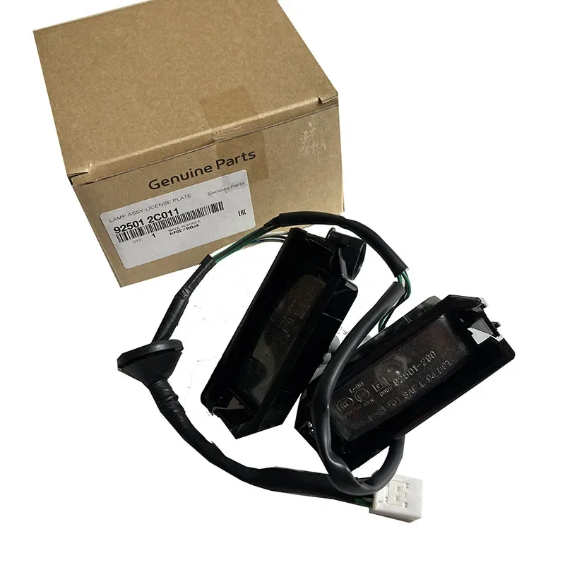 

NBJKATO Brand New Genuine Rear Licence Number Plate Light Lamp 92501-2C011 For 2002-2006 Hyundai Tiburon Coupe