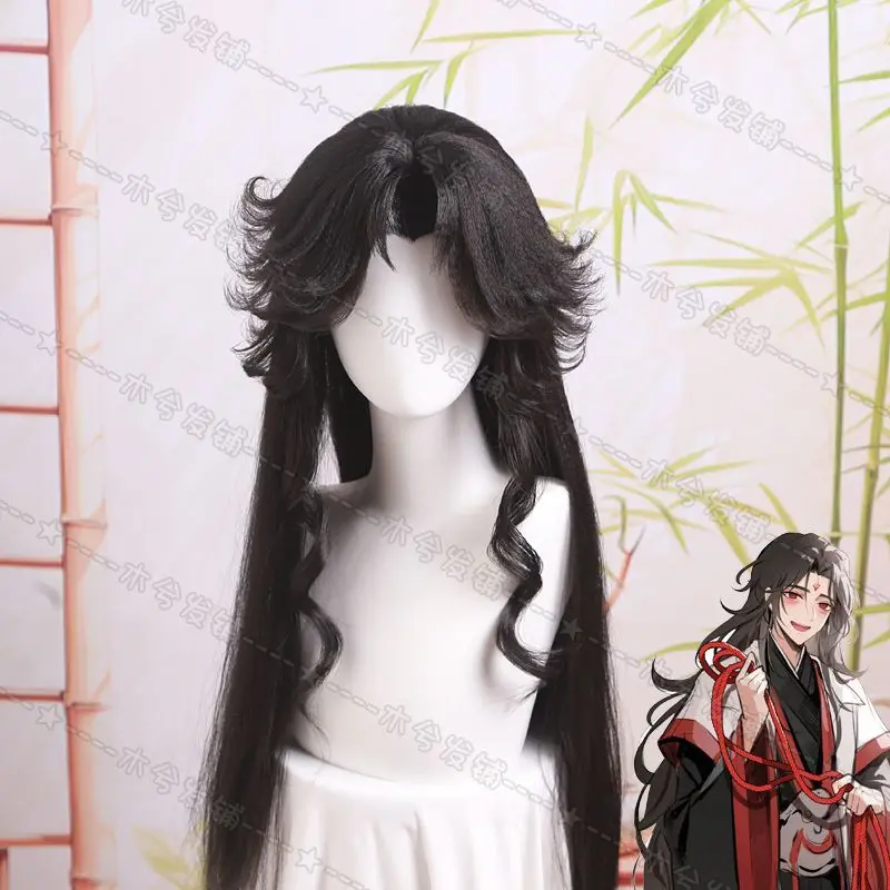 

Muxi Hair Shop Luo Binghe Cosplay Wig Scumbag Self-Rescue System Patch Beauty Point Ancient Style Loose Hair Finished Product