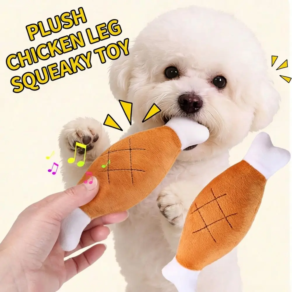 New Simulated Dog Chicken Leg Chew Drumstick Bones Dog Squeaky Cartoon Soft Pet Boredom Relief Small Medium Large Dogs Cats