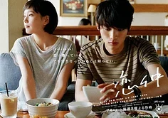 Para wpl d12 d22 d32 d42 d12 mini ldrc ae86 a86 a86p ld1801 ld1802 deriva giroscópio auxiliar rc carro atualização peças accessorie