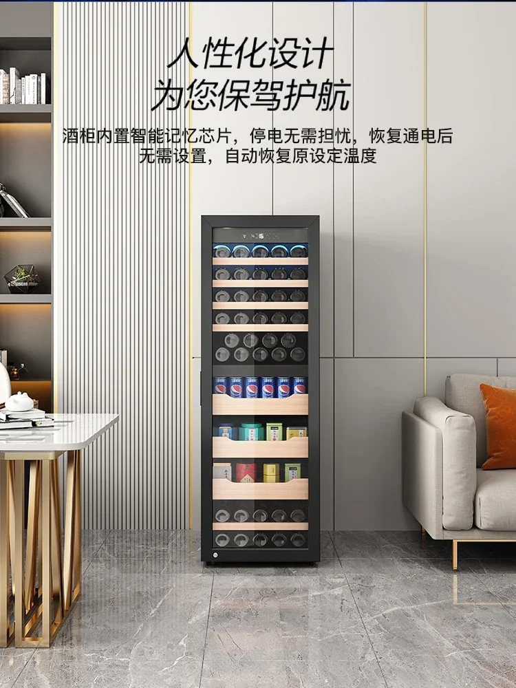 red wine cabinet Household compressor Red wine refrigerator Tea ice bar Refrigerated storage cabinet with lock