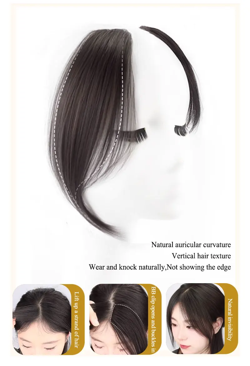 Seamless Natural Invisible Bangs Wig Traceless Bangs 100% Human Hair Female Figure-eight Bangs on Both Sides Wig Patch