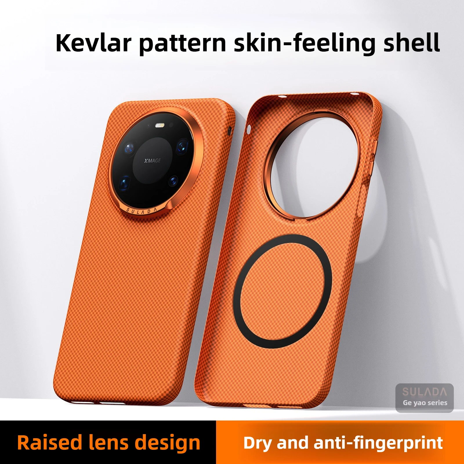 

Ultra-thin Magnetic for Huawei Mate80 Pro Case 80 SULADA 360 Rotating Stand Checkered Texture Phone Case for Huawei Mate80ProMax