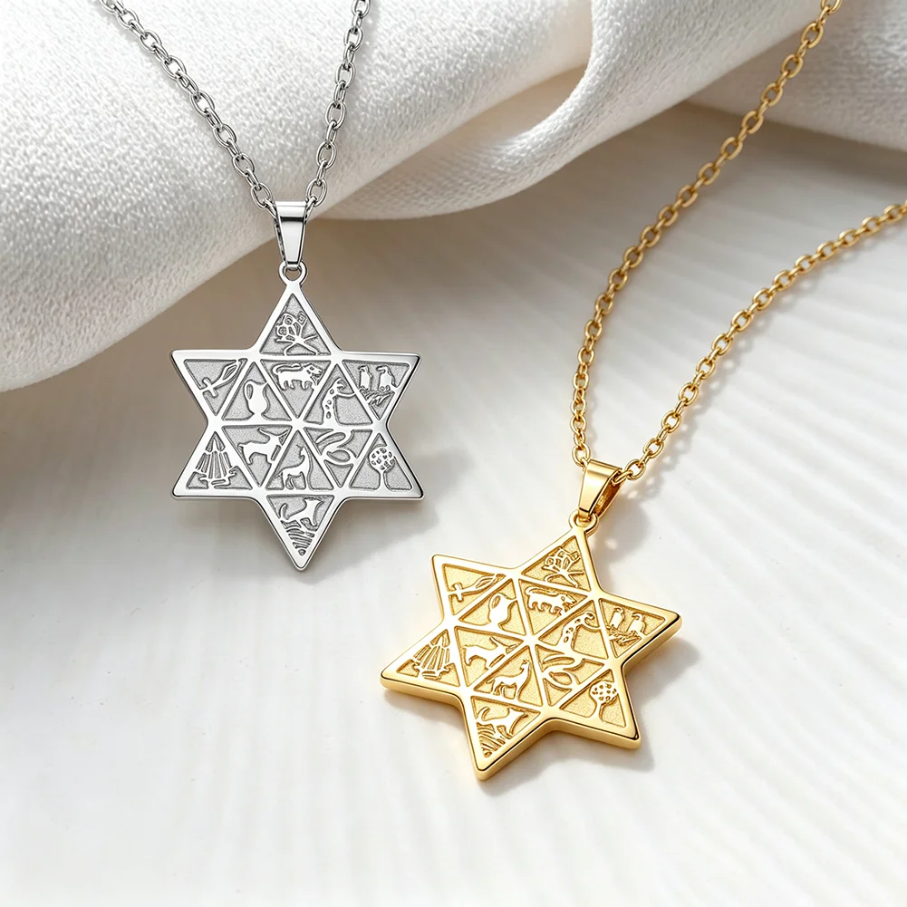 David Star Necklace for Women Men 12 Tribes of Yisrael Engraved Hexagram Hebrew Jewish Hanoukka Religious Amulet Jewelry Gifts
