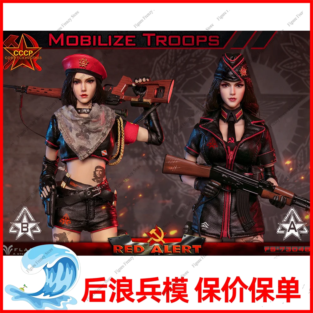 Special Offer   FLAGSET FS-73048 1/6  Red Warning  Soviet Sniper Team  Nasjabeira