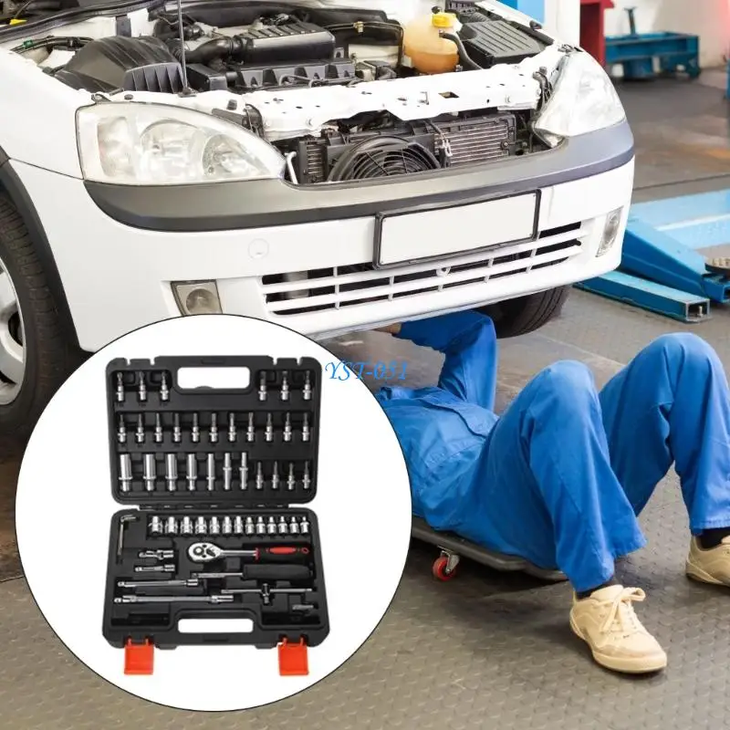 

E15A 53Pcs 1/4Inch Drive Ratchet Socket Set With Extension Bar And Storage Case For Car Maintenance And Home Garage Tools