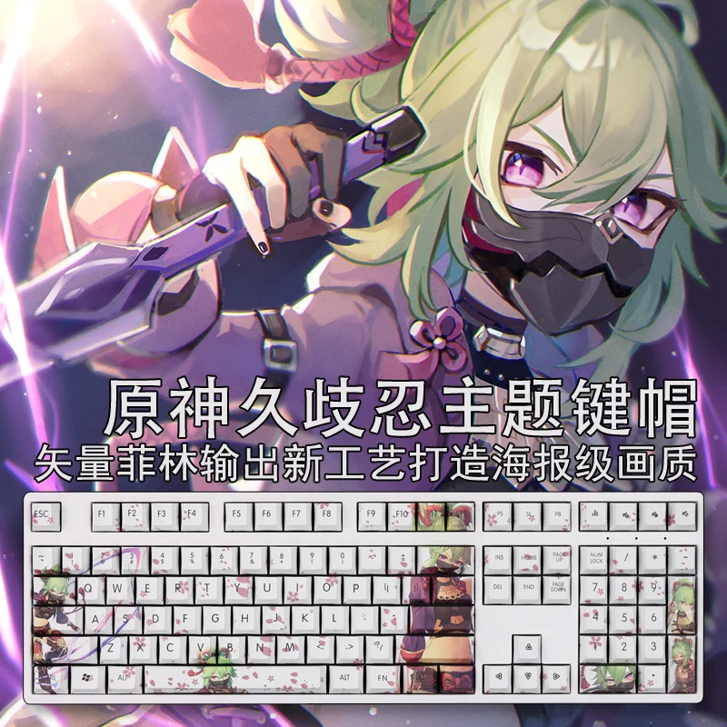 

1 Set PBT Dye Sublimation Keycaps Two Dimensional Cartoon Anime Key Caps Cherry Profile Keycap For Genshin Impact Kuki Shinobu