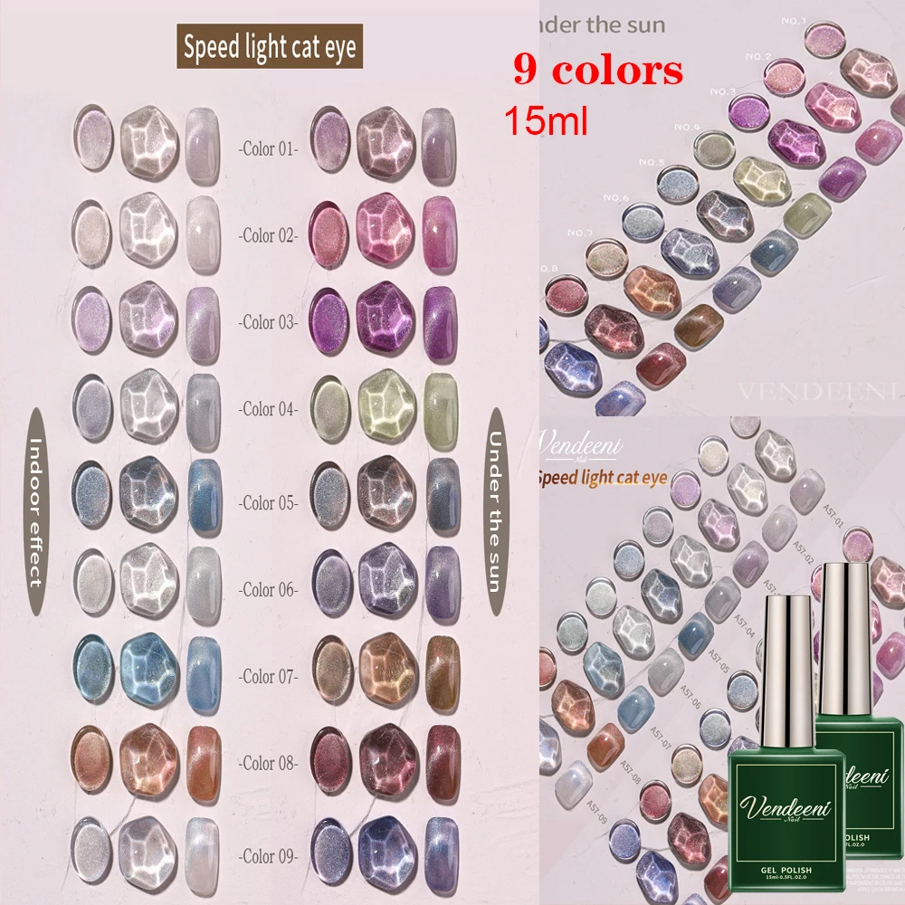 

Vendeeni 9 Colors/Set Glitter Crystal Cat Eye Gel Nail UV LED Soak Off Magnetic Manicure Gel With Display TPO/HEMA FREE