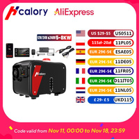 Hcalory Upgrade HC1-H Car Parking Heater 1.5M Extension Cable 12V 8KW Portable Air Diesel Heater with Automatic Stop and Start