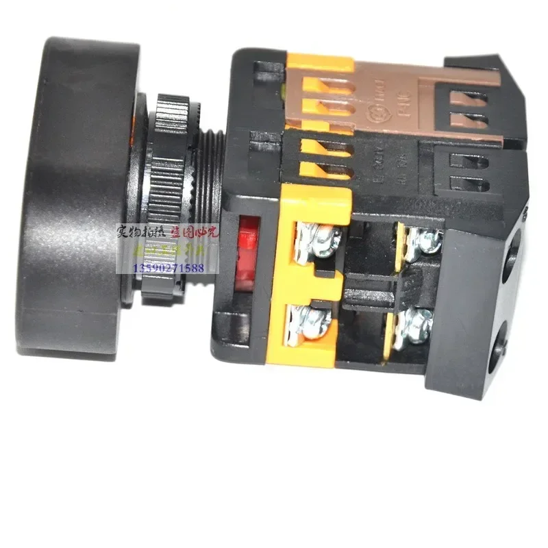 MACK Taiwan Mark with light start stop button APBB-22N/25N combination button switch