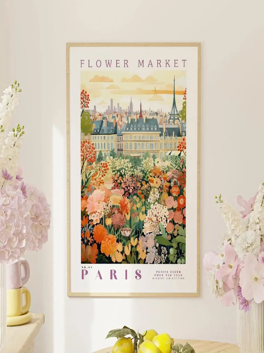 Flower Market Print Paris Botanical Digital Art Colorful Trendy Green Wall Decor Printable Art Gift for Home Office