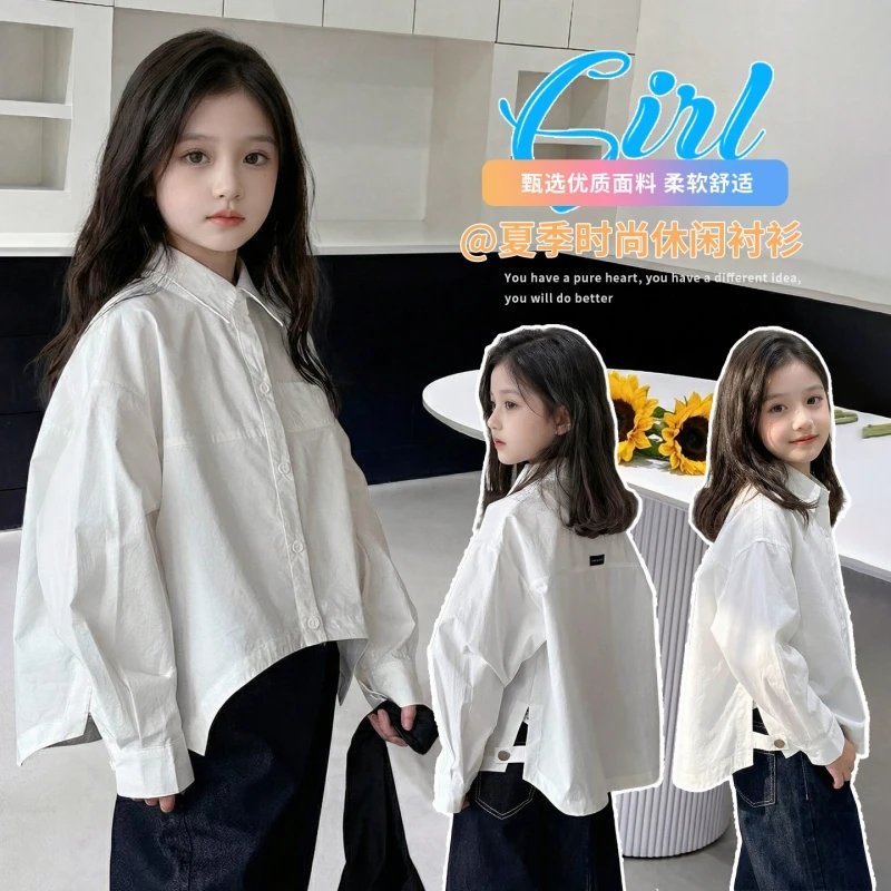 

Girls' Jacket and Shirt, Fashionable Long-Sleeve White Shirt for Spring/Summer 2026, Trendy Spring Outfit Summer Jacket