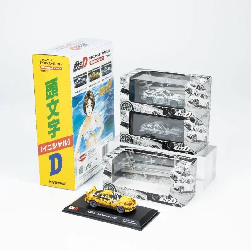 KYOSHO 1/64  Initial D Comic edtion 3 cars set  AE86 RX7 Die-cast Alloy Car Model Collection Display Gift