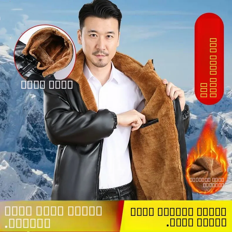 

Мужской кожаный комплект: куртка и брюки с флисовой подкладкой, утепленные, свободного кроя, ветрозащитные, водонепроницаемые, теплые, для мотоциклистов и активного отдыха, рабочая одежда