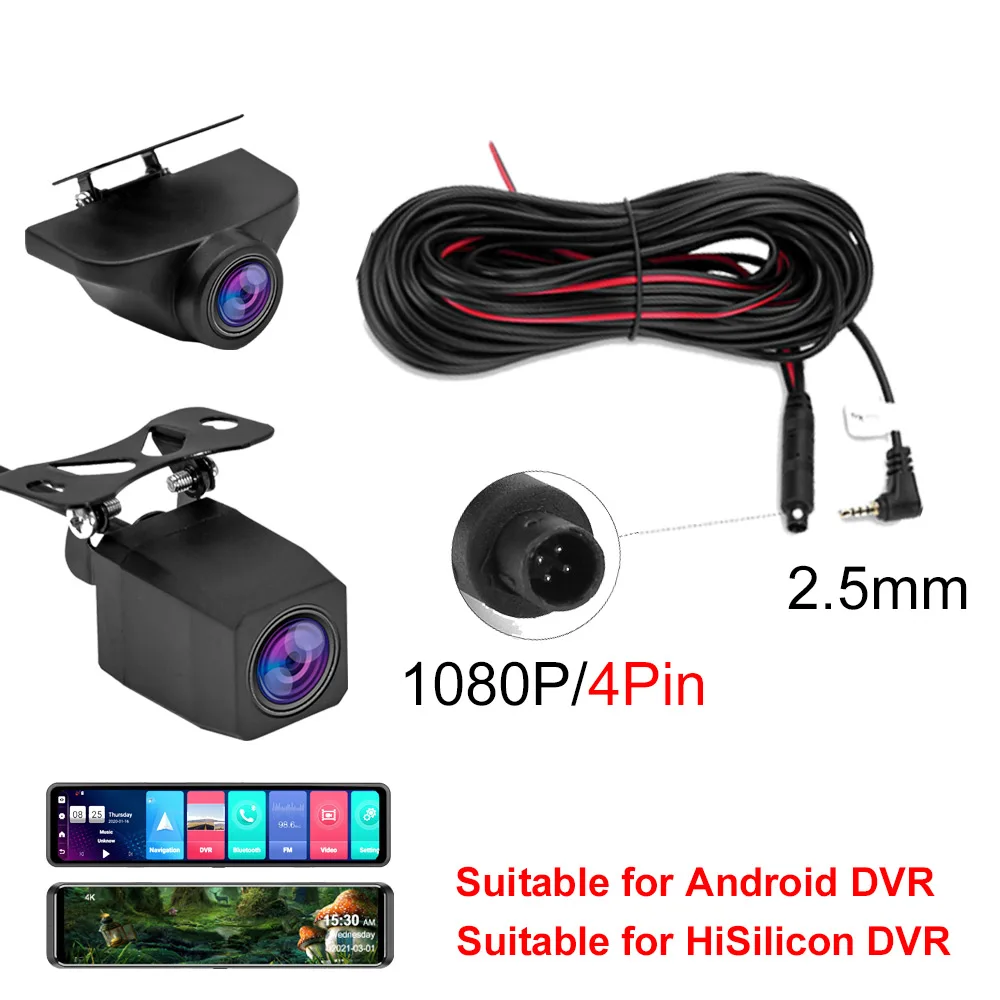 4Pin Car Rear View Camera 2.5mm Jack Rear Camera for Android DVR Car Mirror Dash Cam Black 1080P AHD Rearview Camera