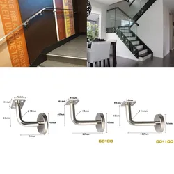 Stainless Steel Stair Handrail Brackets Wall Brackets Handrail 60mm 80mm 100mm Home Security Protection Hardware Accessory