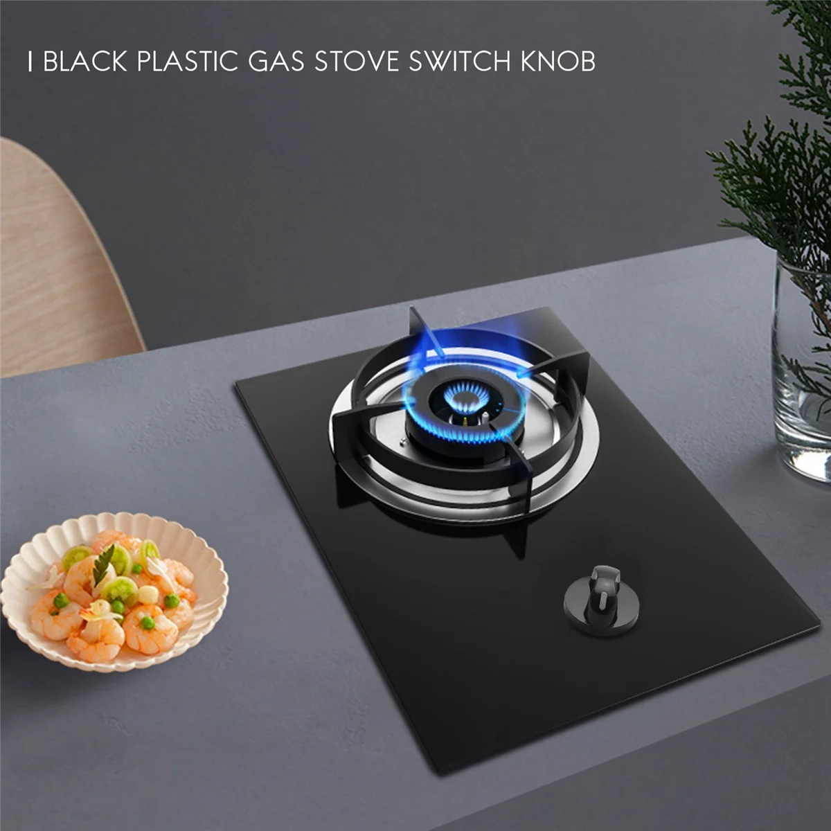 Пластиковая кухонная газовая плита с вращающейся ручкой управления для духовки, Черная