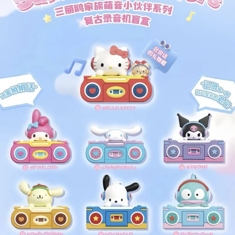 

Sanrio Family Cute Voice Friends Series Retro Recorder Trendy Toy Box with Kitty Cat Figurine Decoration Set