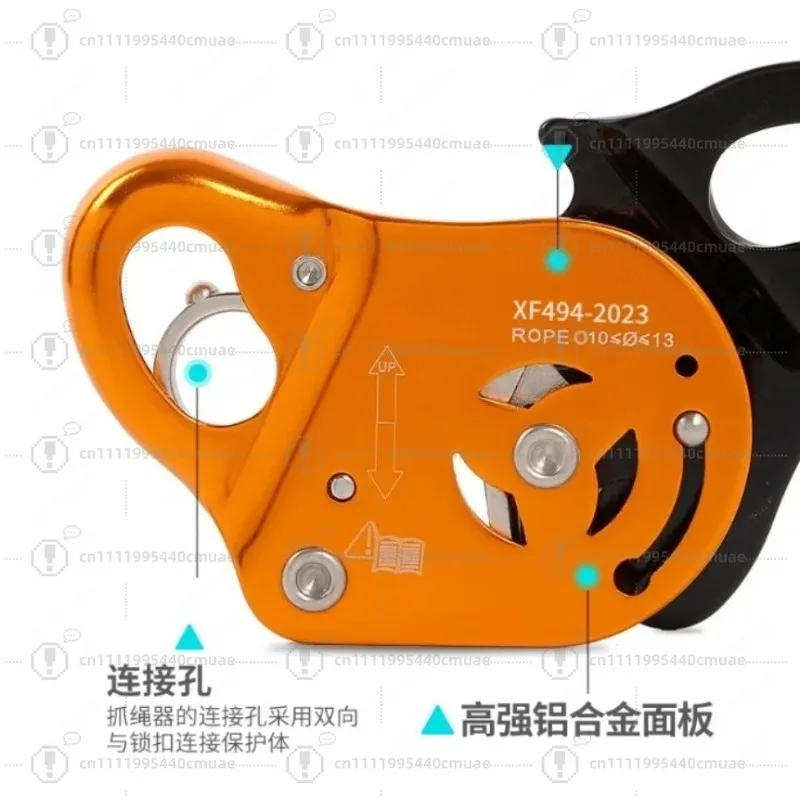 Aerial work protector Movable self-locking rope grabber Flow dropstop anti-fall safety protector