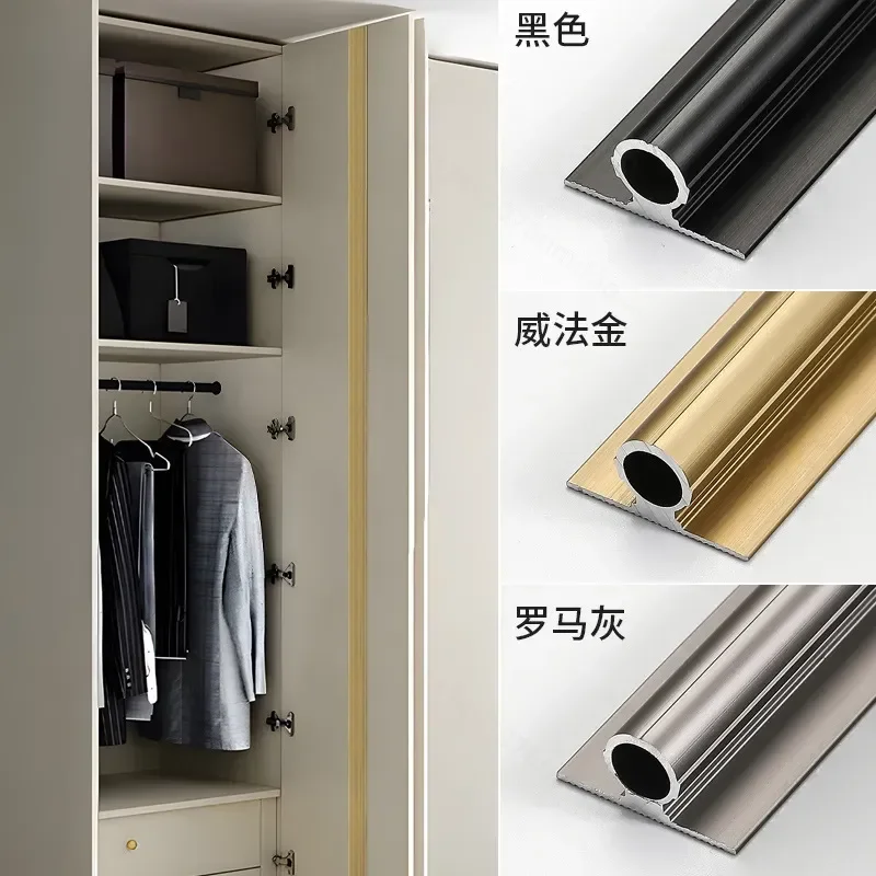 Aluminum Alloy Wardrobe Door Straightener Cabinet Door Panel Anti-Deformation Corrector for Closet Cupboard Repair Tool