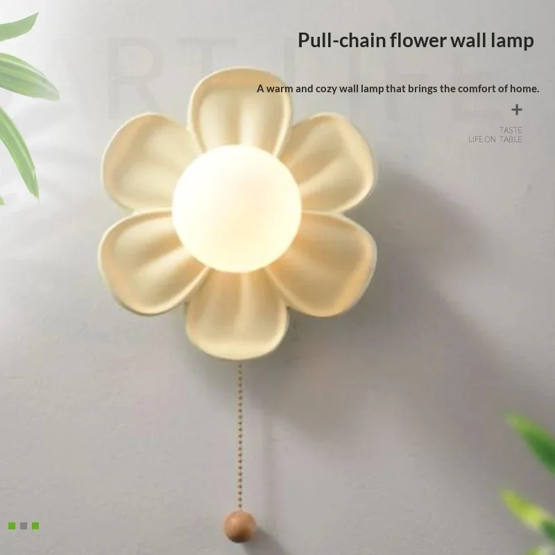 Creative Flower LED Wall Sconce Cream White Pull Chain Wall Lamp Kids Girl Bedroom Corridor Home Decor Wall Light
