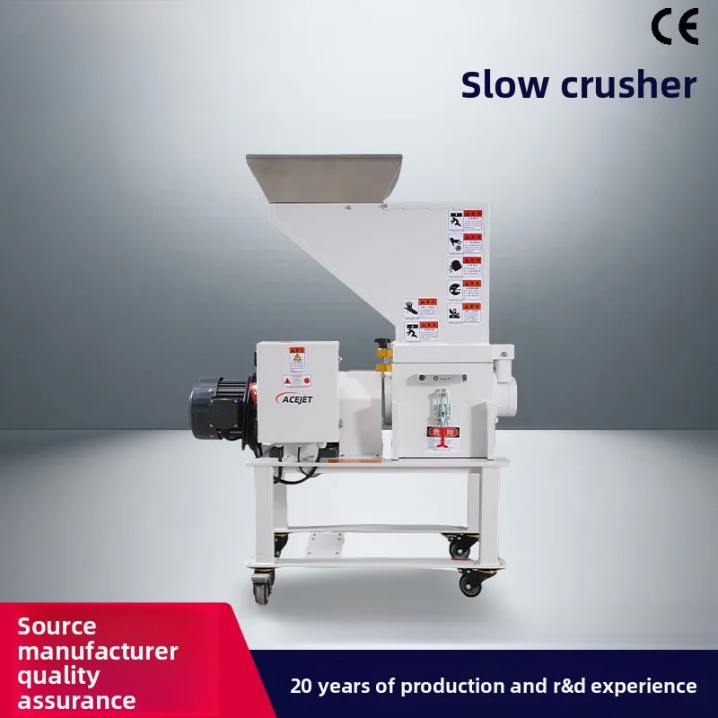 

Water Mouth Material Recycling Machine Silent Type Plastic Tire Rubber Wood Crusher