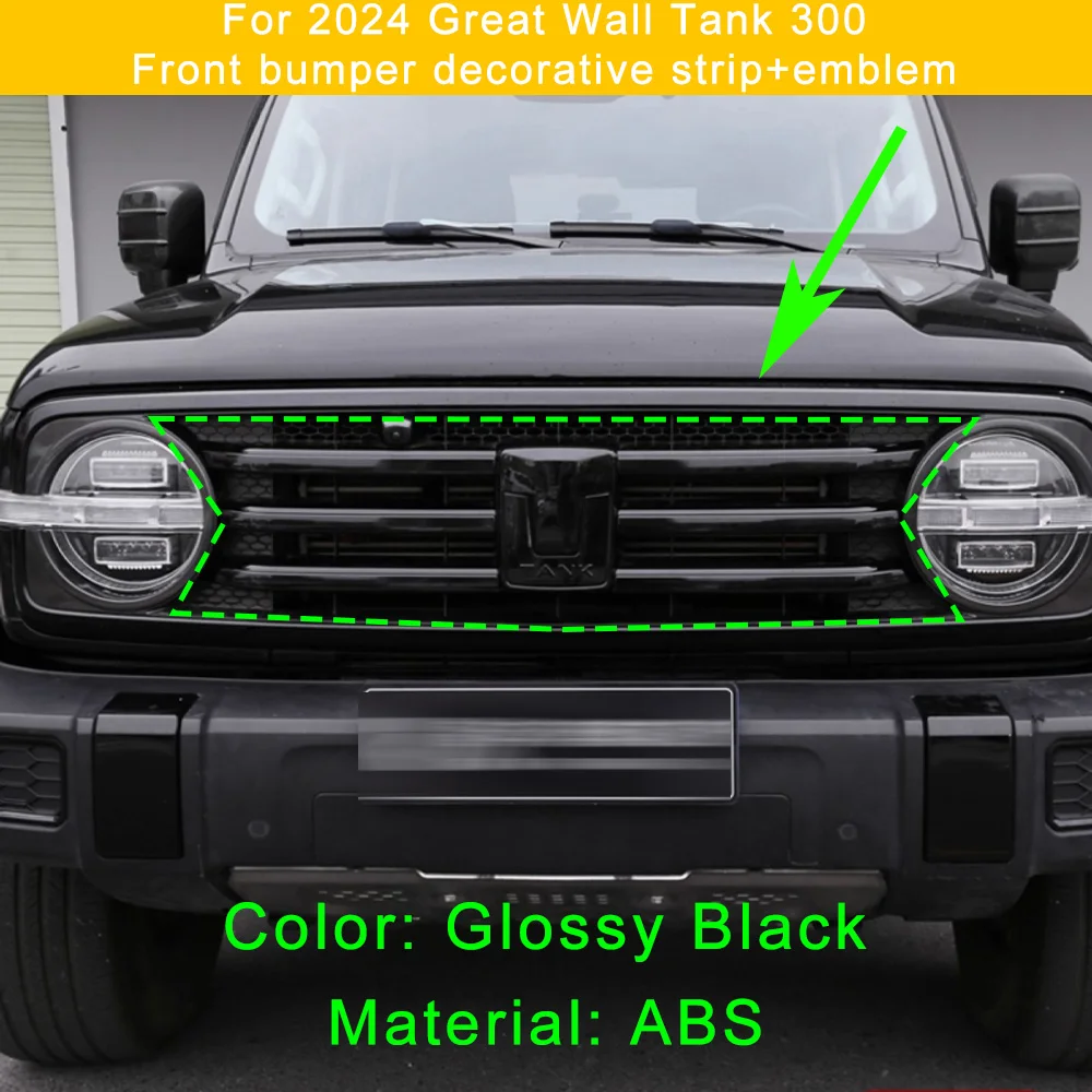 

Для 2021 2022 2023 2024 2025 Great Wall Tank 300, решетка переднего бампера, декоративная полоса, решетка, логотип автомобиля, комплект кузова из АБС-пластика