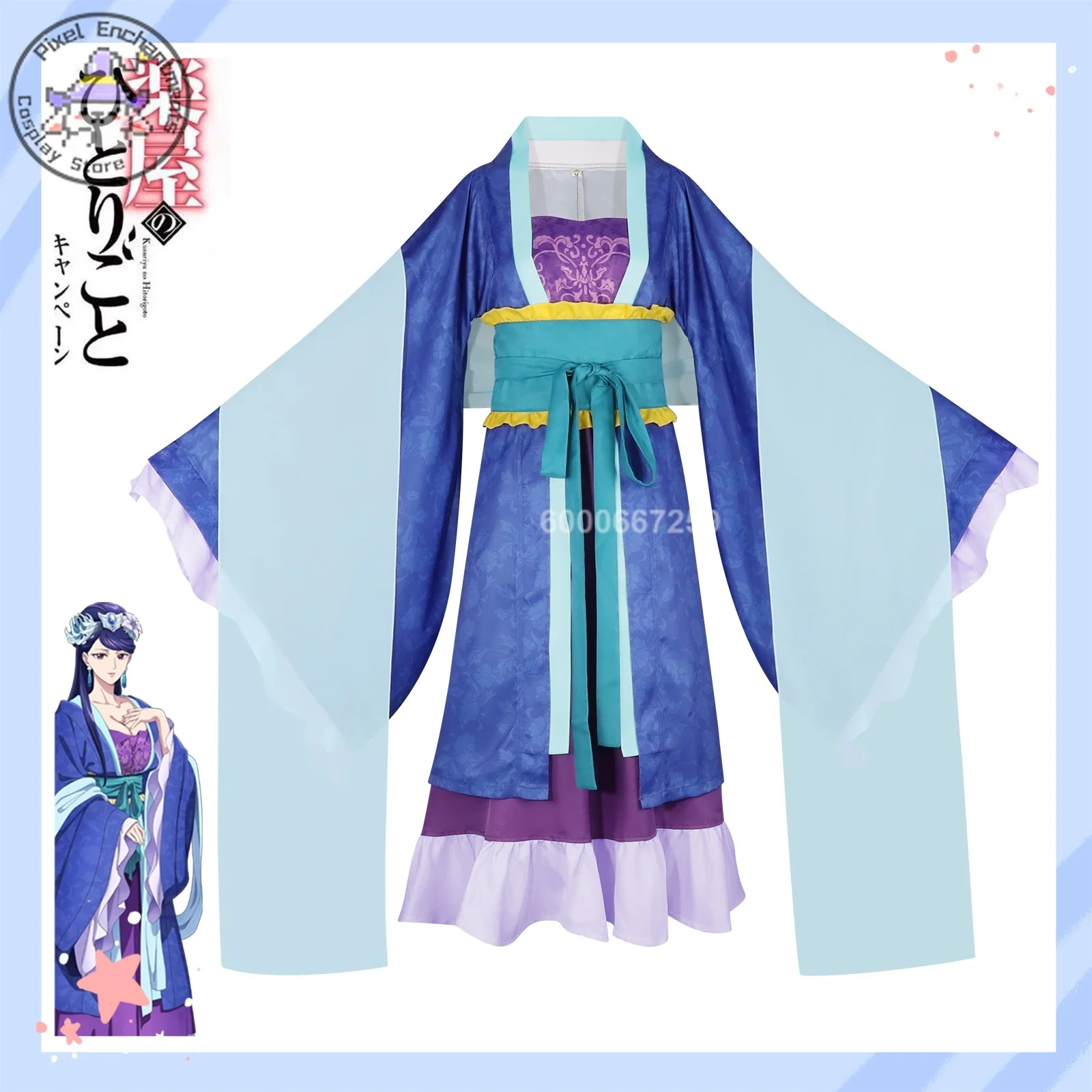 

The Apothecary Diaries Princess Lihua Cat Mature Lady's Ancient-Style Palace Anime Costumes Cosplay Costume Game-Licensed