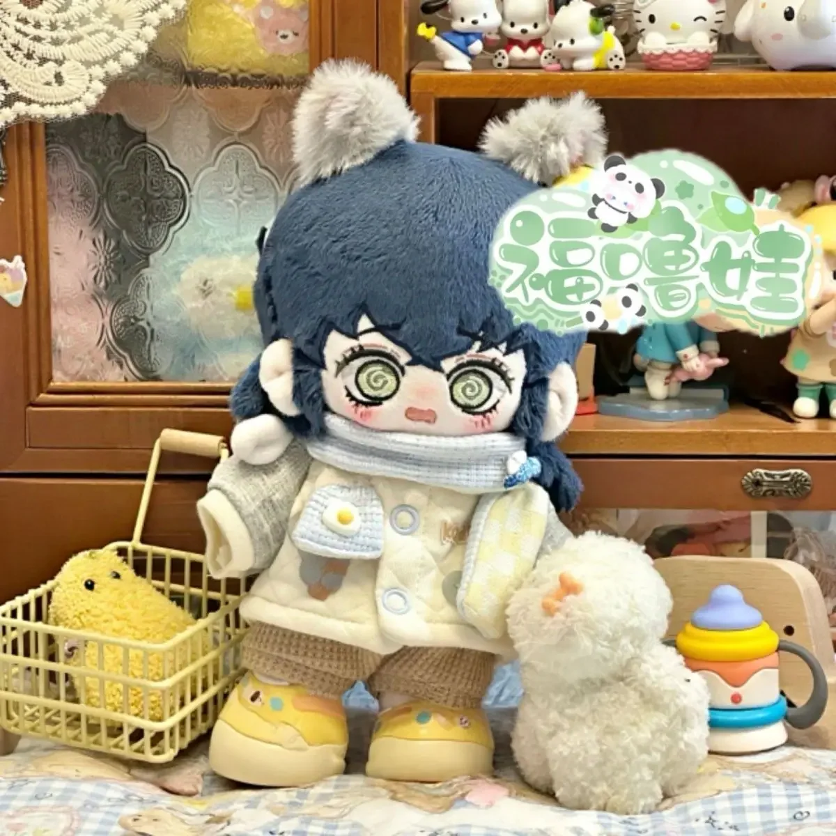 

20 см Demon Slayer Hashibira Inosuke, фанаты аниме, мягкая хлопковая кукла, одетая как милая плюшевая игрушка для взрослых и детей, коллекционные подарки