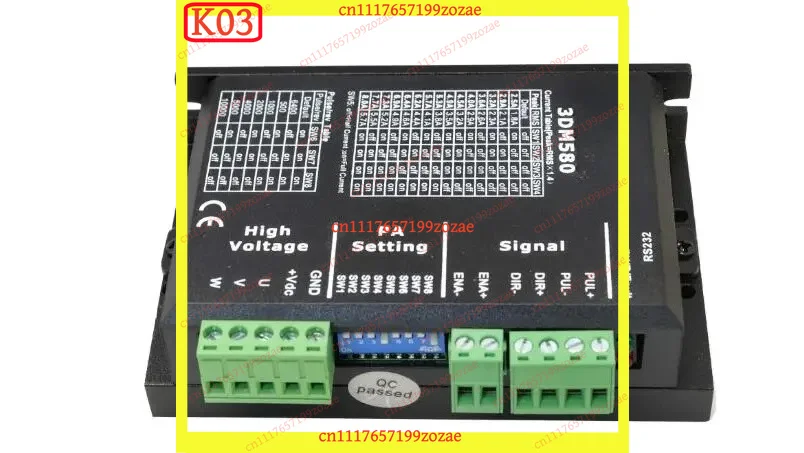 3-Phase Stepper Motor Driver 3DM580 18-50VDC 1.0-8.0A for CO2 Laser Engraving Cutting, Replacement Parts