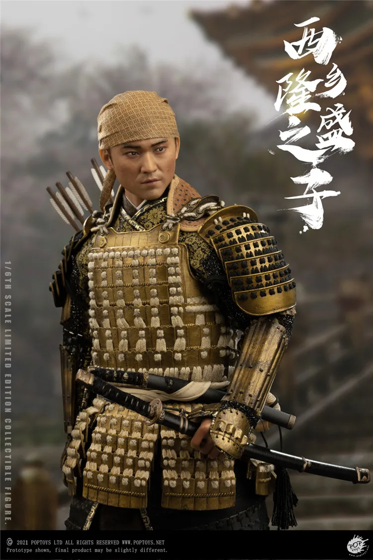 Poptoys Ex041 Ex042 Ex043 Model Collection Toys 1/6 Men Soldier Warrior The Son Of Saigo Takamori Full Set 12Inch Action Figure