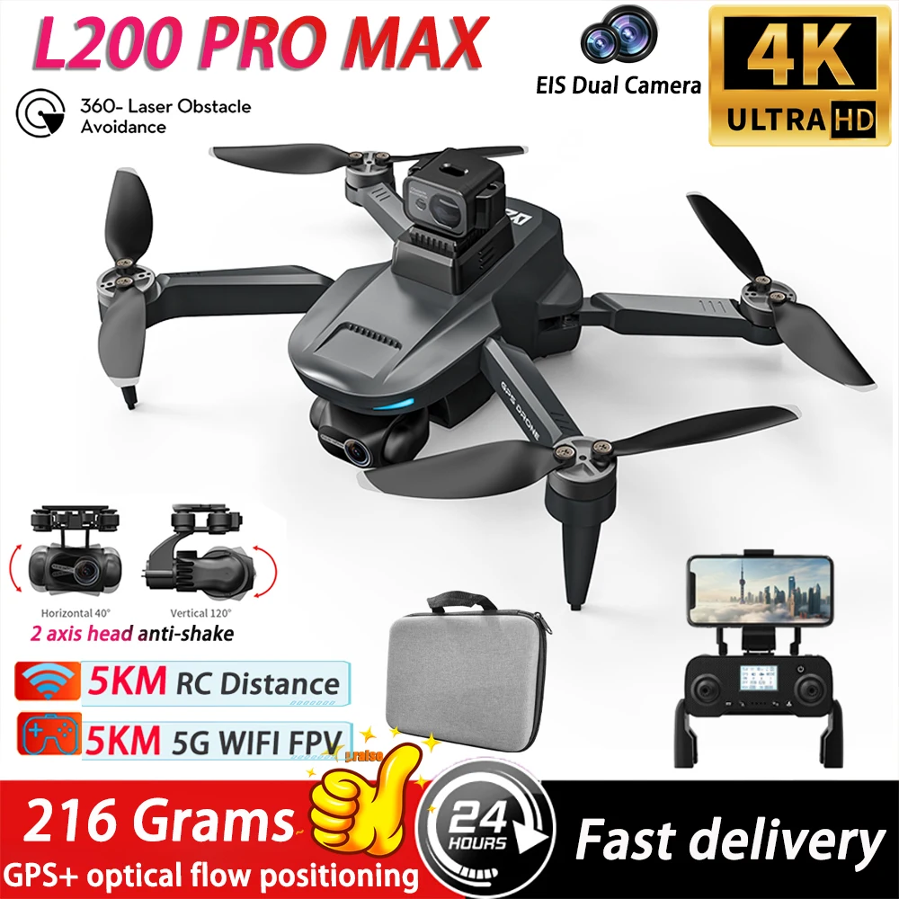 LYZ Professional FPV Drone 2-axis PTZ 4K EIS Camera 360° Obstacle Avoidance Brushless Aerial GPS 5G Four-axis Dron