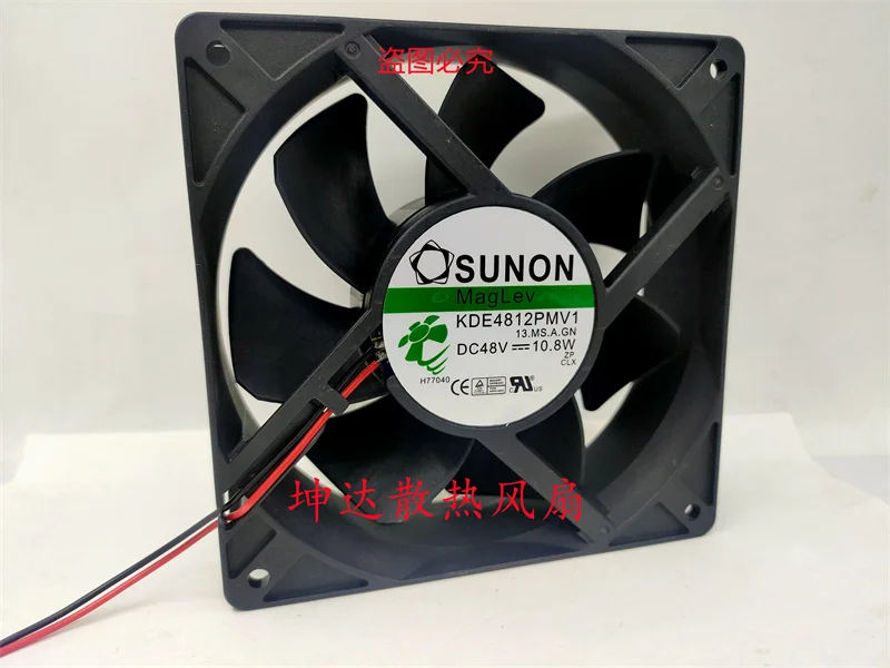 

Ltsf For SUNON KDE4812PMV1 DC 48V 10.8W 120x120x38mm 2-Wire Server Cooling Fan 12cm