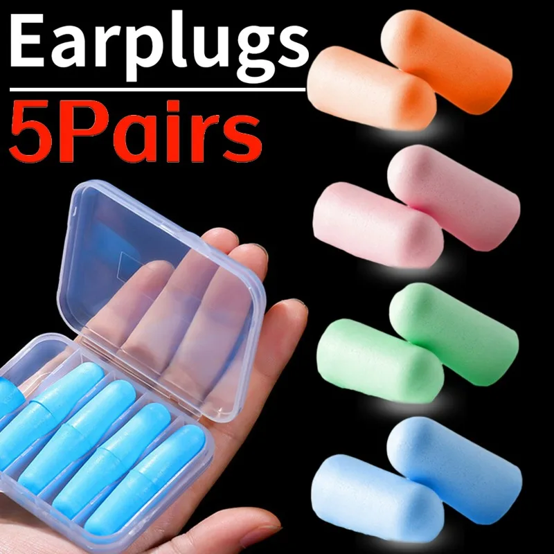 Soundproof Sleeping Capsule Ear Plugs Noise Reduction Special Mute Reusable Flexible Sponge Earplugs Rebound Student Anti-Noise