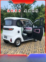 Four wheeled electric vehicles for household use, adult small women's new energy vehicles