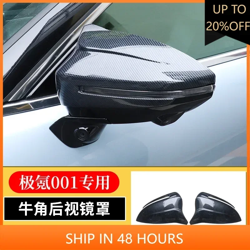 

NEW1 для ZEEKR 001 ABS углеродное волокно зеркало заднего вида крышка зеркала заднего вида модификация корпуса
