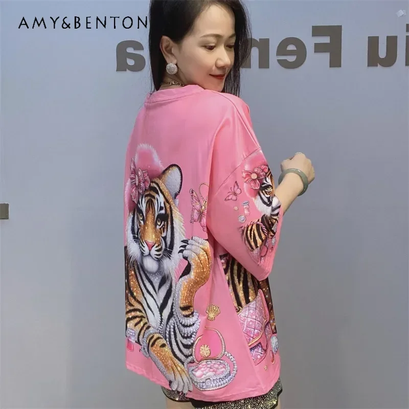 

Heavy Industry Unique Design 3D Printing Casual T Shirts Fashion Beaded Half Sleeves Tees Oversized T-shirt Pullovers For Women